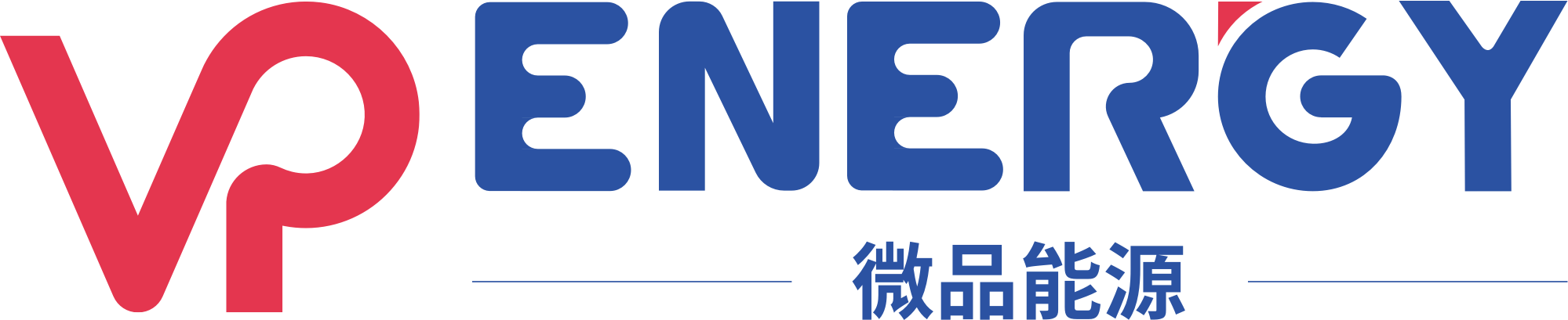 微品能源logo